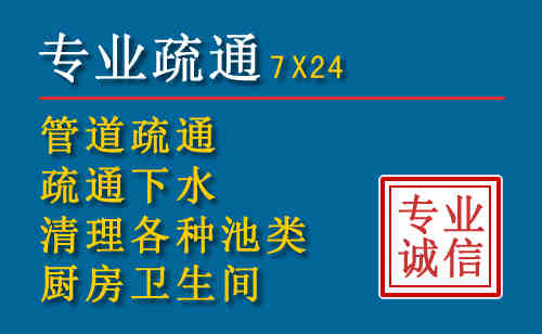 蒸湘搬家公司提示：夏季高温季节长途搬家的6大常识