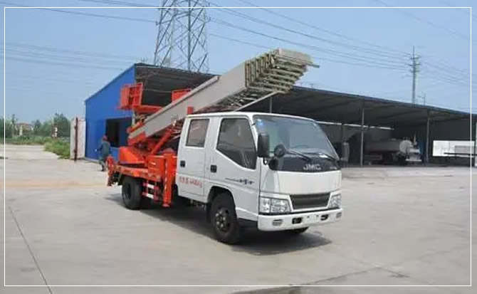 蒸湘搬家 蒸湘搬家